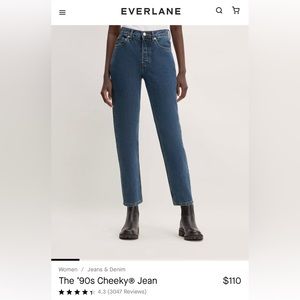 Everlane The ’90s Cheeky Jean (ankle)